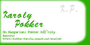 karoly pokker business card